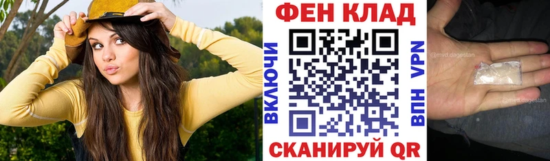 Купить  Мурино  Амфетамин 98% 