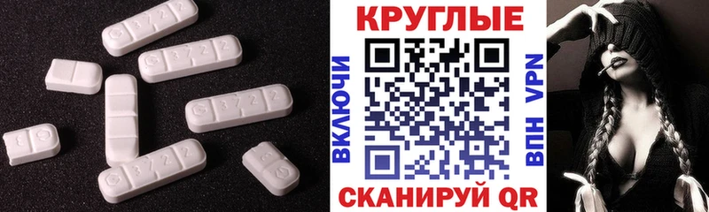 Купить закладки  Мурино  Ecstasy Cube 