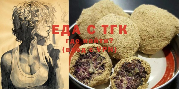 каннабис Володарск