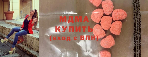 каннабис Володарск