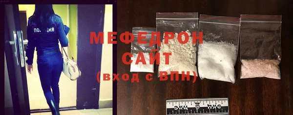 каннабис Володарск