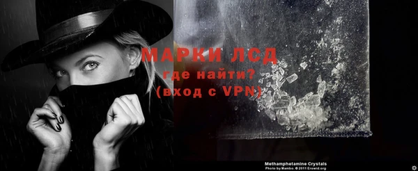 первитин Верхнеуральск