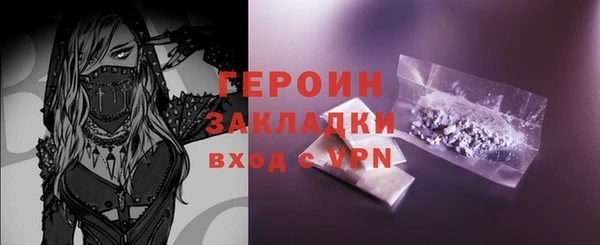 PSILOCYBIN Верея