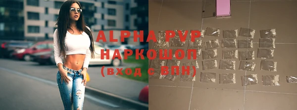 каннабис Володарск