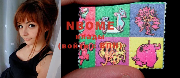 PSILOCYBIN Верея