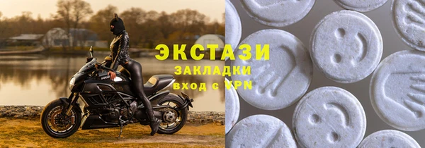 гашиш Волоколамск