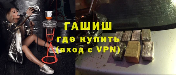 каннабис Володарск
